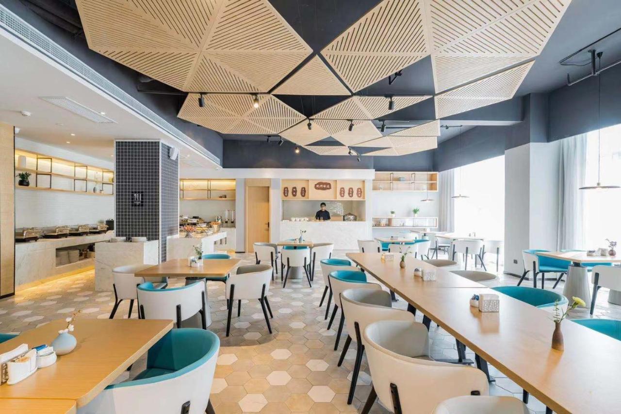 Atour Hotel Hangzhou Future Technology City Haichuang Park Экстерьер фото