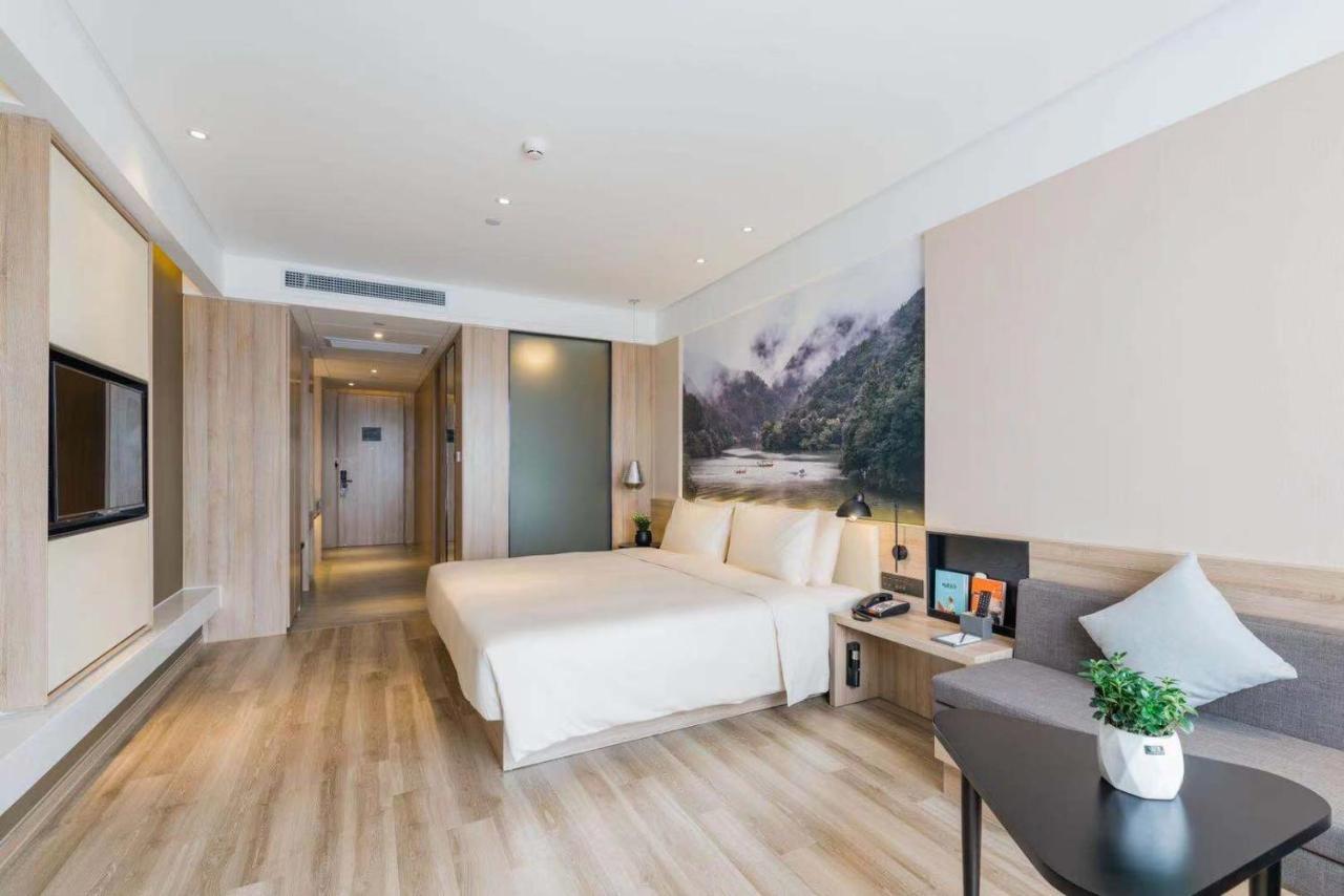 Atour Hotel Hangzhou Future Technology City Haichuang Park Экстерьер фото