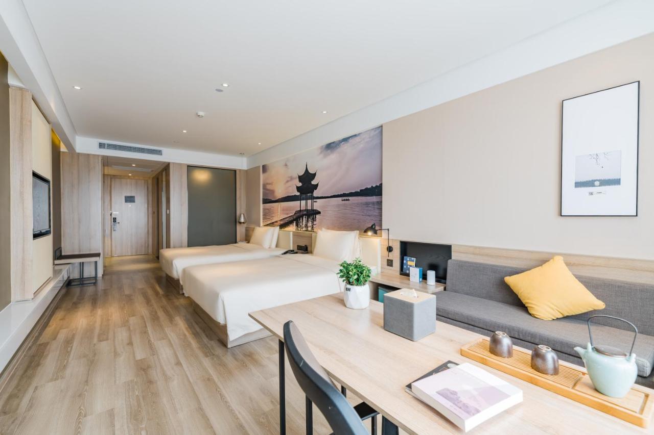 Atour Hotel Hangzhou Future Technology City Haichuang Park Экстерьер фото
