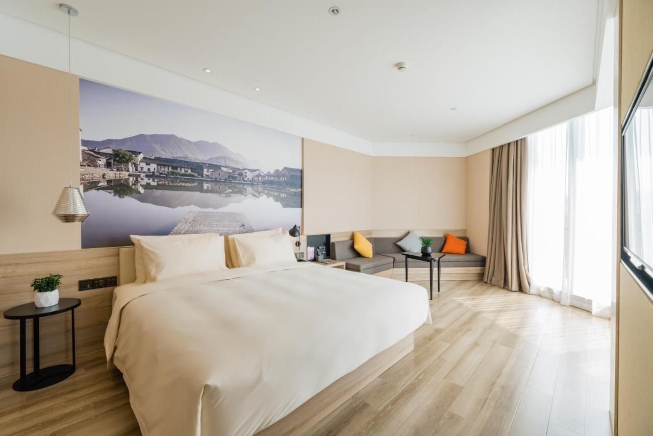 Atour Hotel Hangzhou Future Technology City Haichuang Park Экстерьер фото